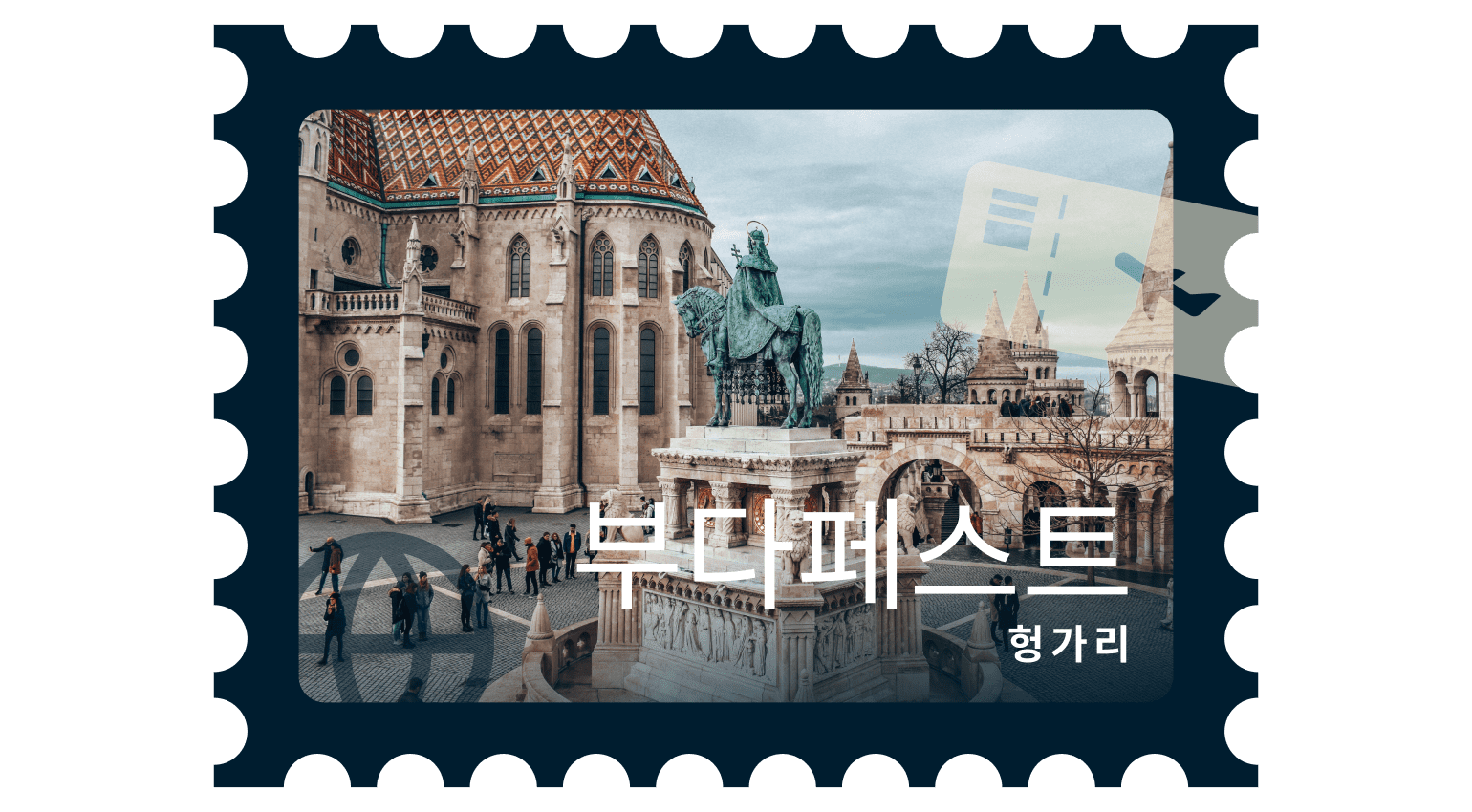 Best Places Budapest Hungary 6