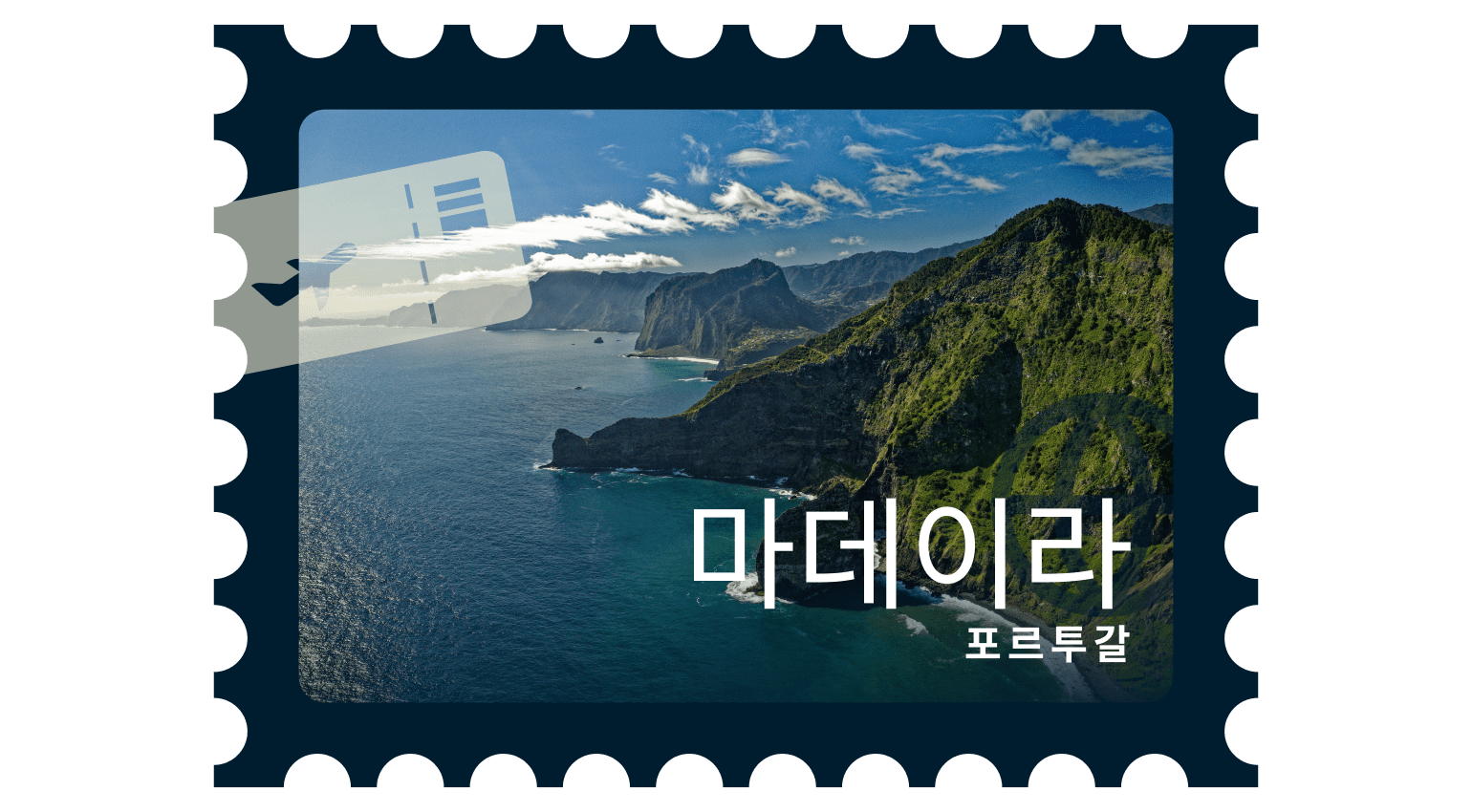 Best Places Madeira Portugal 5