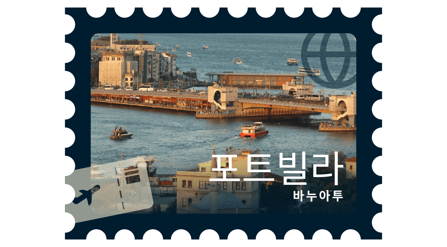 Best Places Port Vila Vanuatu 4