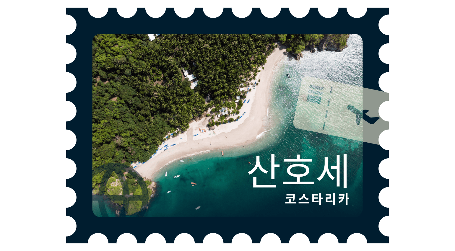 Best Places Sanjose Costa Rica 6