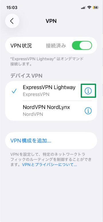 Expressvpn Configuration File Ja 3