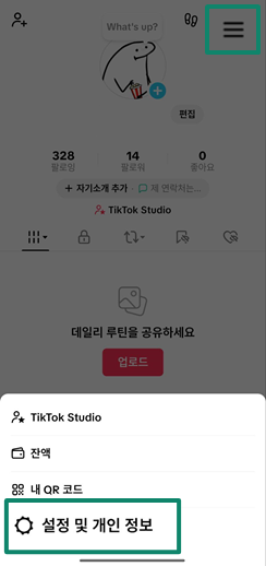 How To Delete Your Tiktok Account Permanently Ko 9
