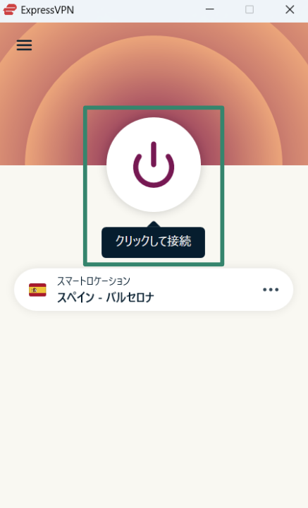 Connecting to ExpressVPN on Windows.