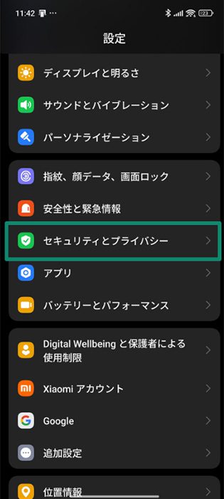The Android Settings app, with the "Apps" menu option highlighted.