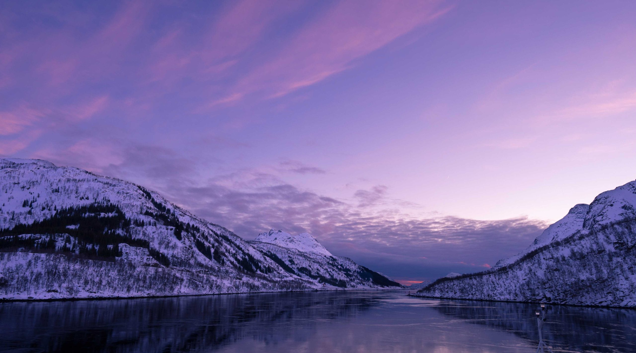 Norwegischer VPN-Dienst