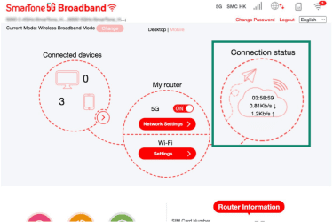 Connection status on Wi-Fi admin page