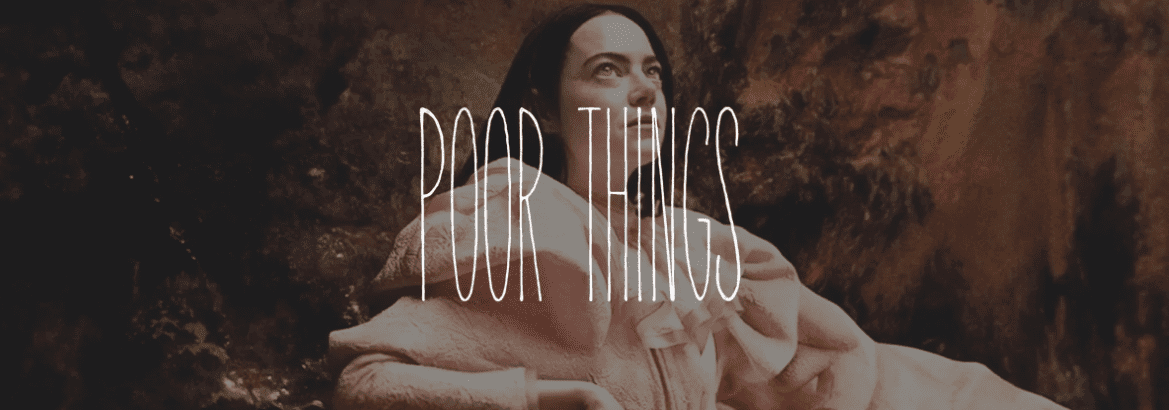 映画『哀れなるものたち(Poor Things)』を視聴する方法